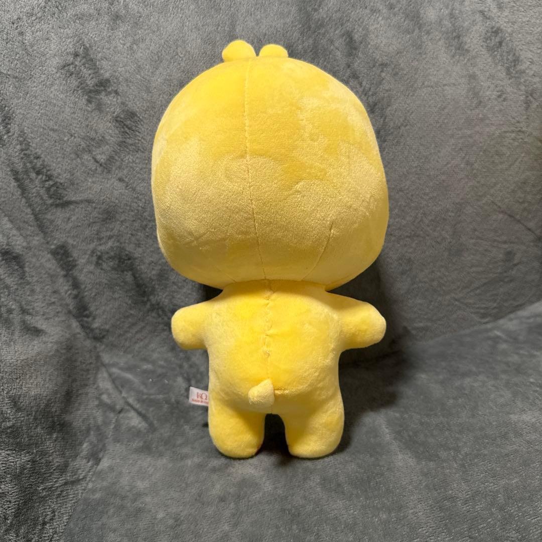 ATEEZ aniteez プラッシュドール　ピョンミン