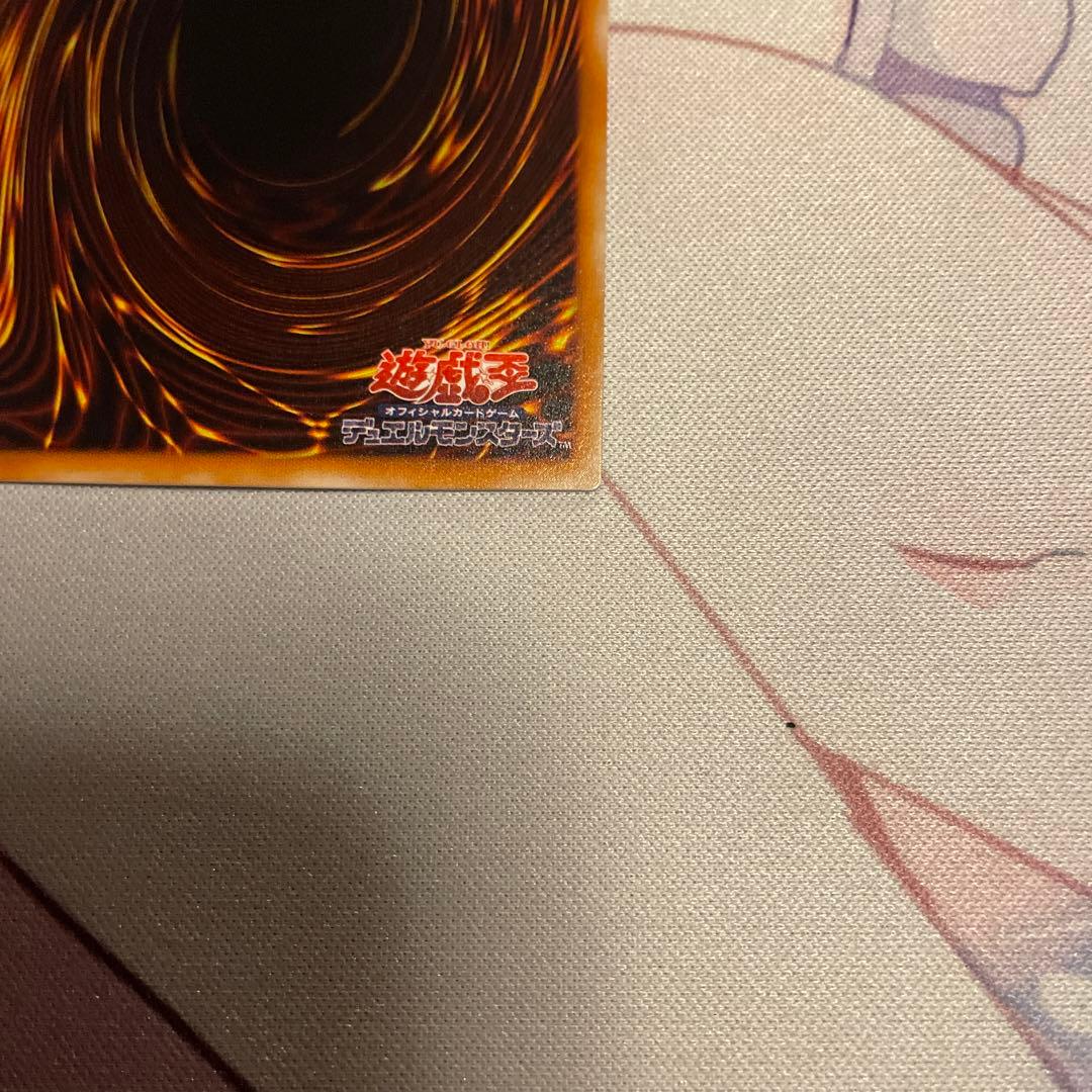 不死王リッチー