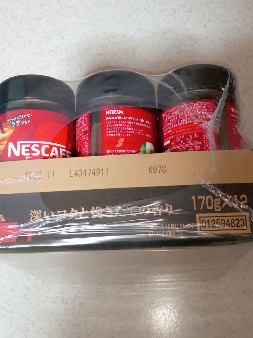 ネスレ ネスカフェ エクセラ インスタントコーヒー 170g12本