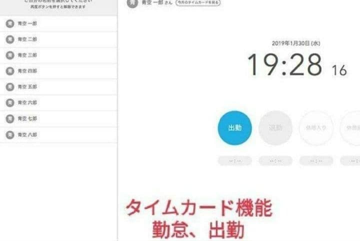 スター精密レジスター　mpop10CI　新品エアレジレジスター　202204