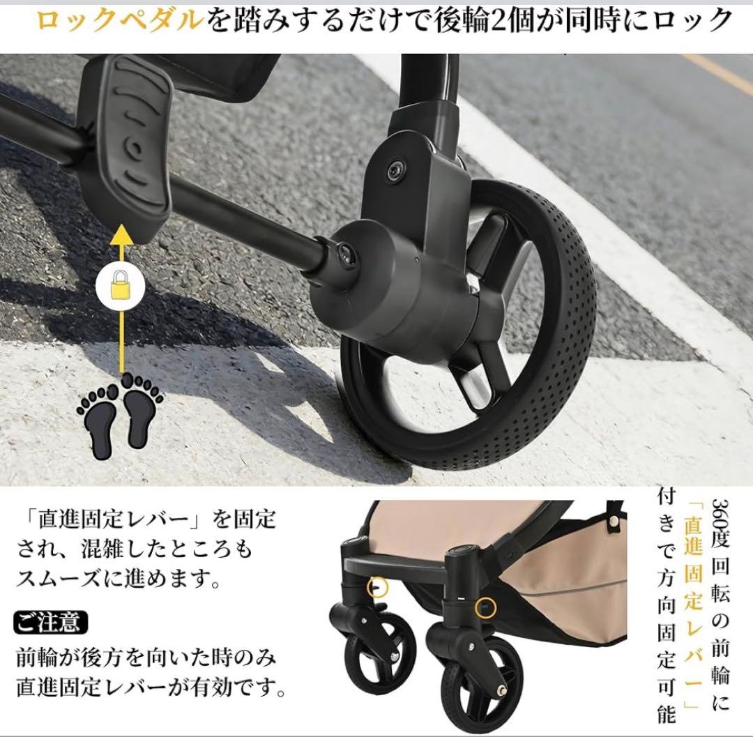 【新品】ペットカート　わんわんカート　散歩