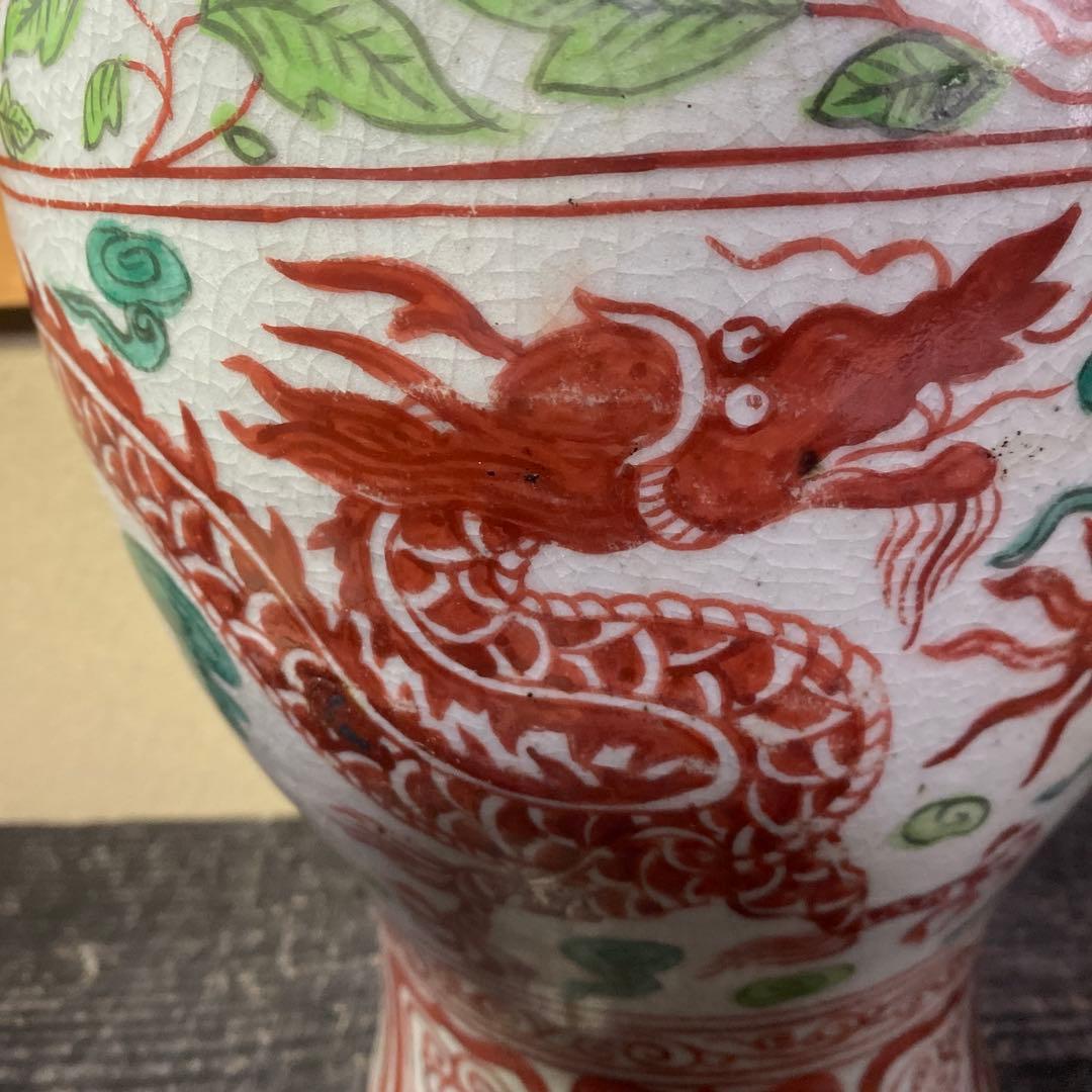 中国古玩　色絵鳳凰龍図花瓶【桐箱付】