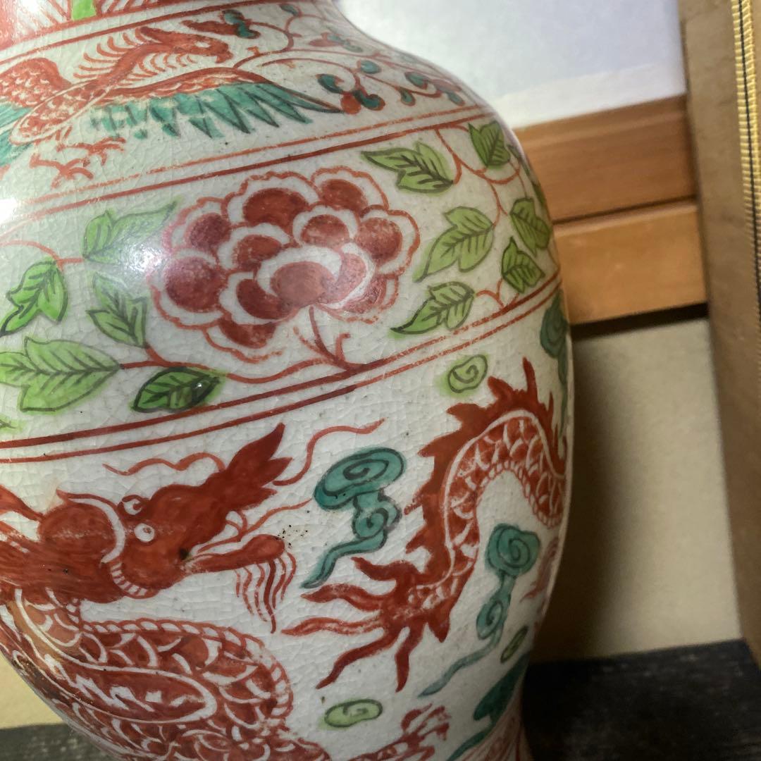 中国古玩　色絵鳳凰龍図花瓶【桐箱付】