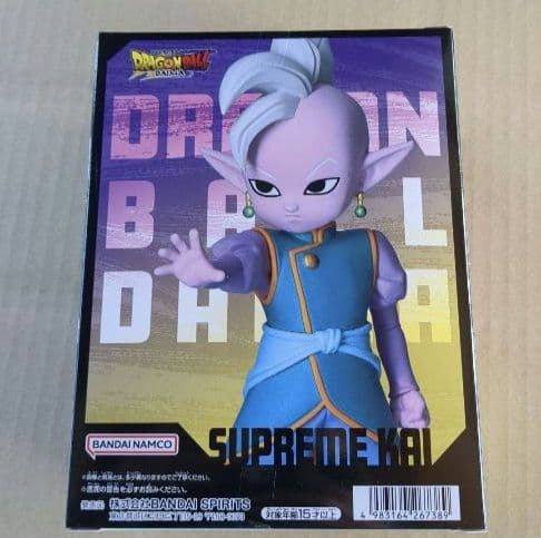 【40点】ドラゴンボールDAIMA★新品未開封★孫悟空★ベジータ★界王神★ゴマー