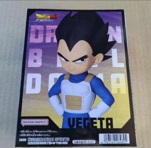 【40点】ドラゴンボールDAIMA★新品未開封★孫悟空★ベジータ★界王神★ゴマー