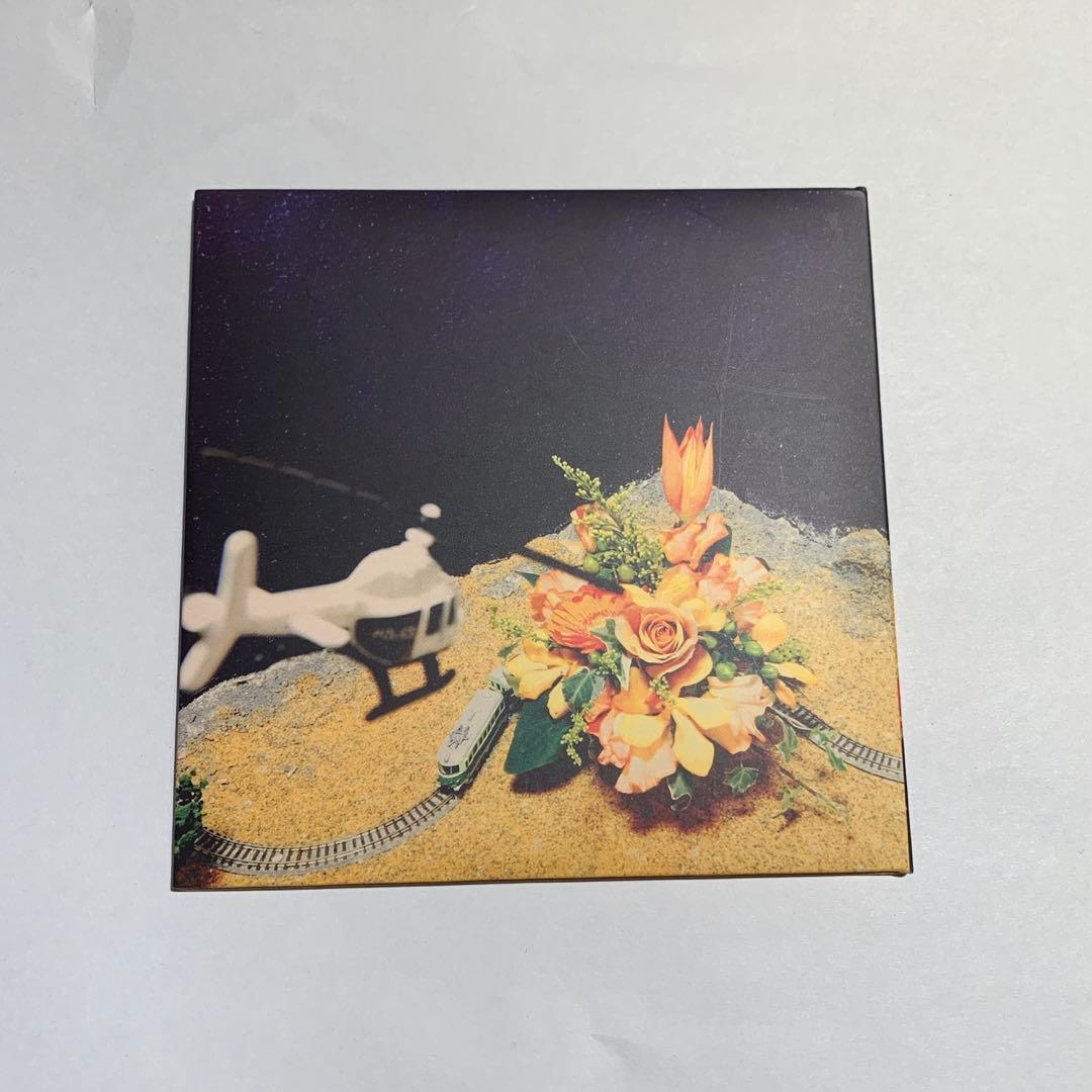 廃盤品　緑黄色社会　1stシングル　ノンカテゴリ