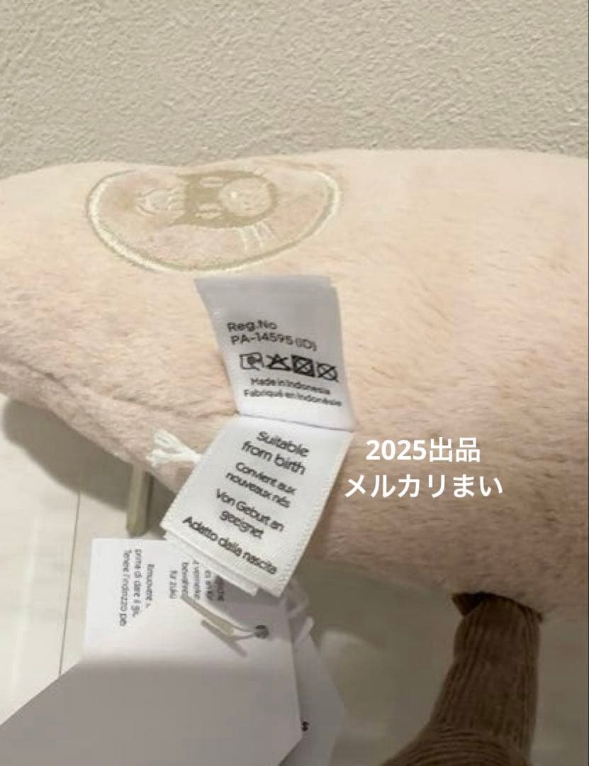  Amuseable Sports Surfboard 海 花柄