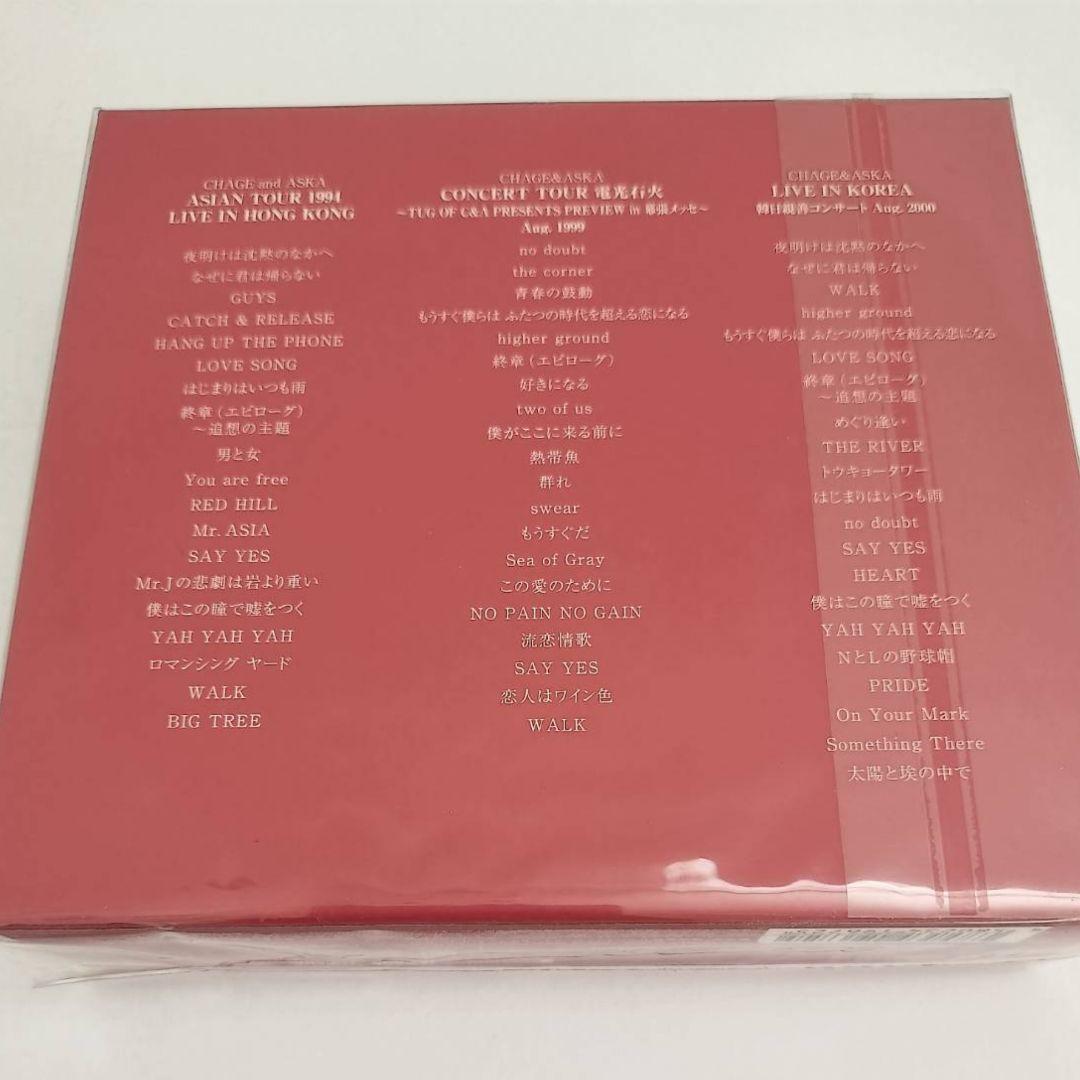 【新品未開封】CHAGE and ASKA LIVE DVD BOX 4