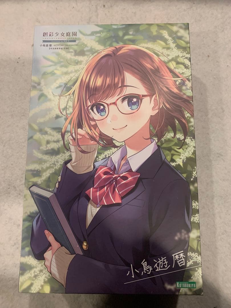 創彩少女庭園 佐伯リツカ(冬服)、小鳥遊暦(冬服&ドリーミングスタイルブラックス