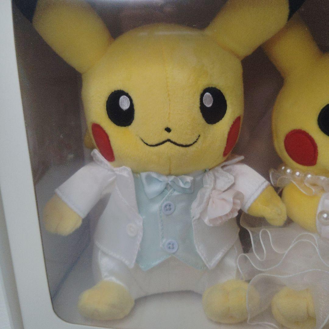 ポケモン ピカチュウ ウエディング ペアぬいぐるみ 結婚式 BOX付き