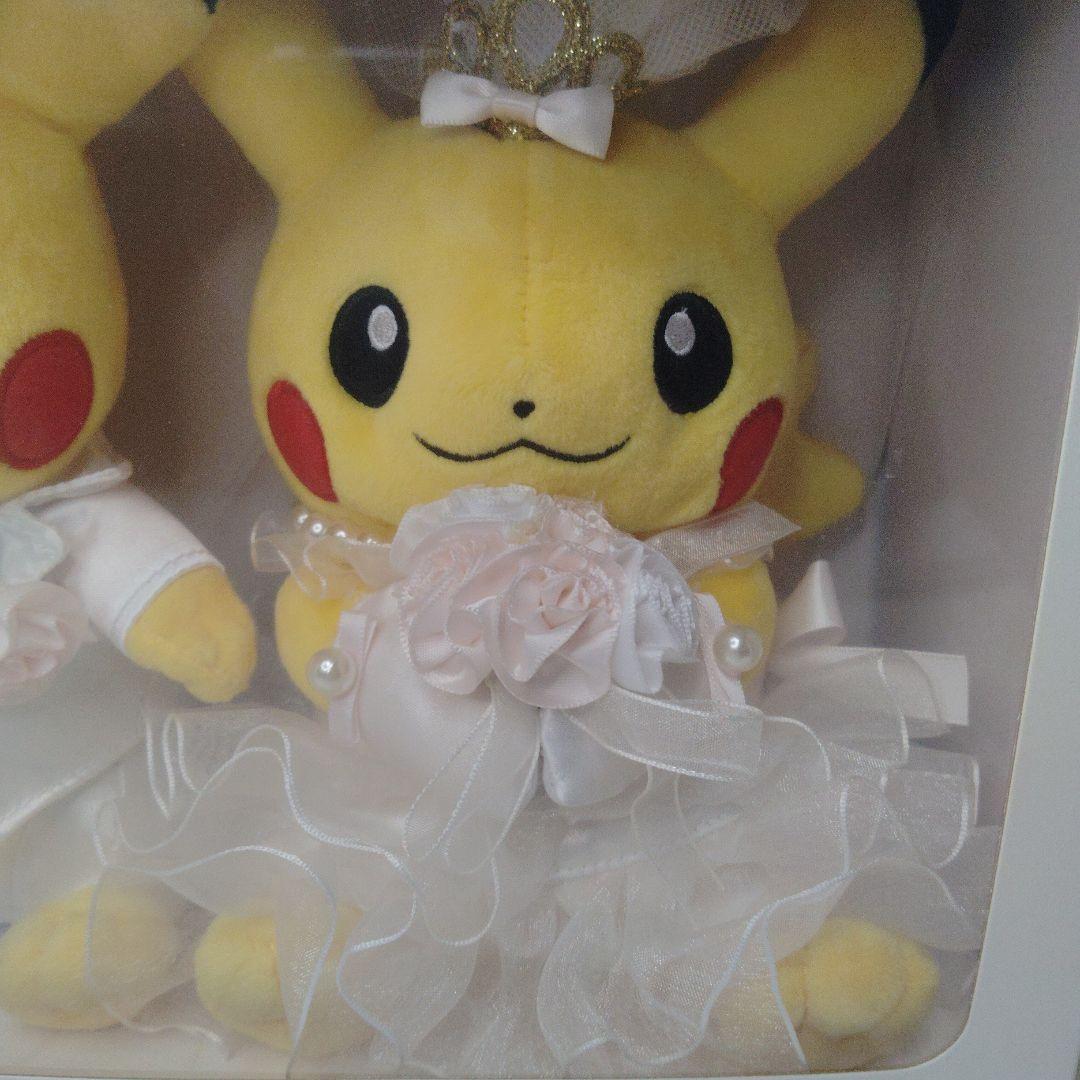 ポケモン ピカチュウ ウエディング ペアぬいぐるみ 結婚式 BOX付き