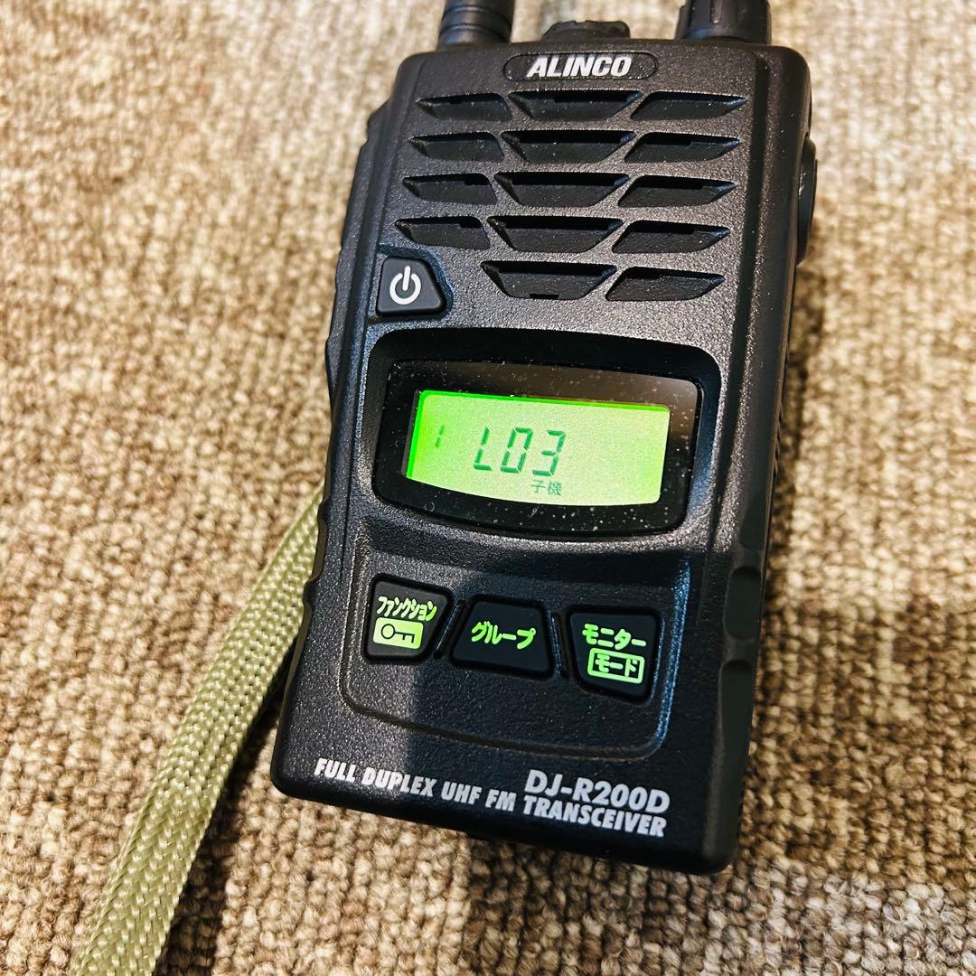 ALINCO DJ-R200D 特定小電力無線　中継器機能付き