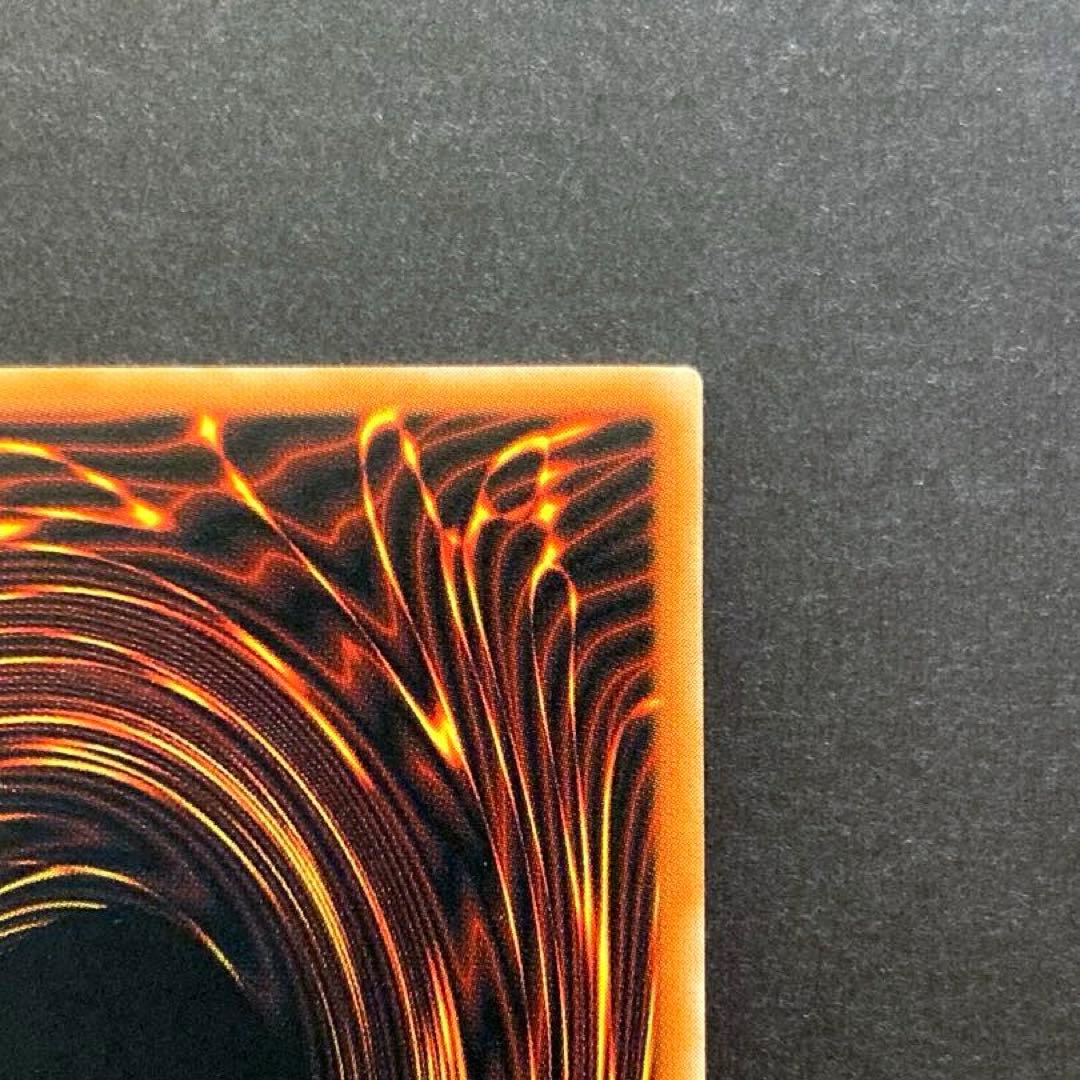 ブラック・マジシャン　レリーフ　LN-53 初期