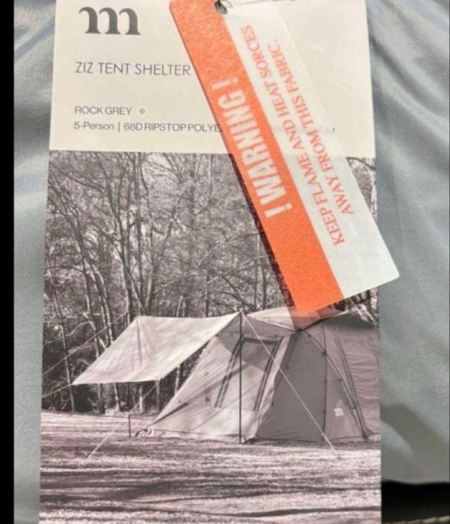 【新品】muraco ムラコ テントZIZ TENT SHELTER グレー