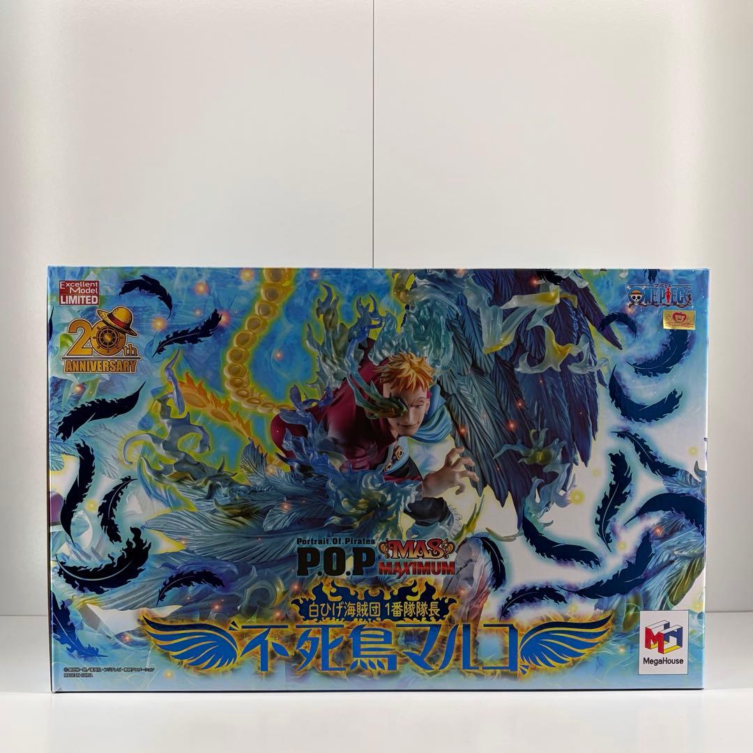 P.O.P MAXIMUMマルコ フィギュア