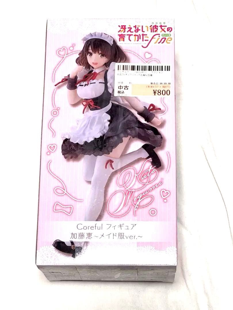 冴えカノ　加藤恵 プライズフィギュア41体セット