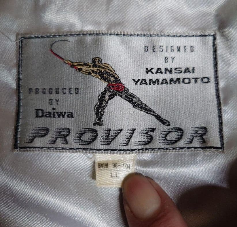 【超激レア品】Daiwa スタジャン Kansai Yamamoto