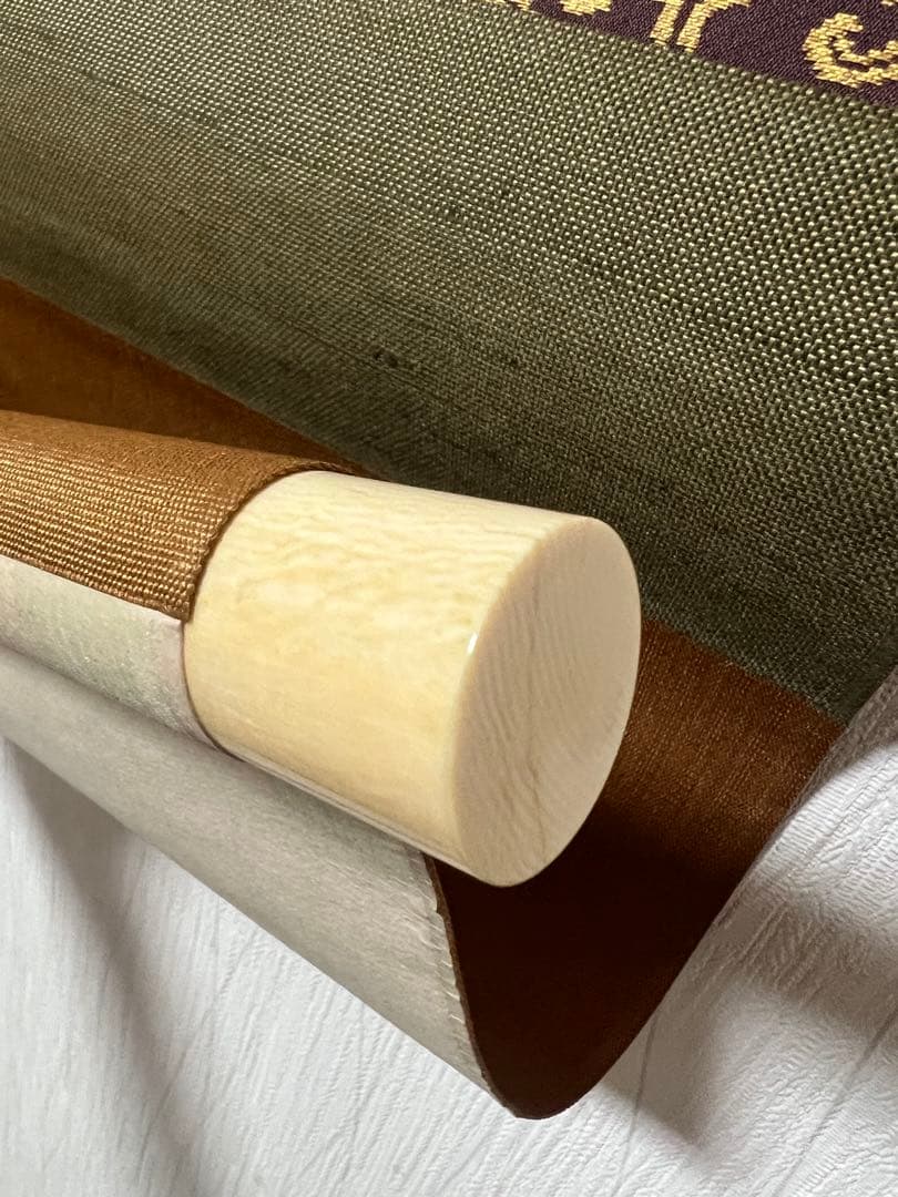 掛け軸　茶掛 横物 寒山書［和楽］行書　紙本　共箱！