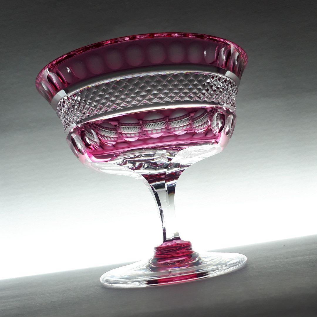 黒木国昭作　綾切子　馬上杯 　　　　　　現代ガラス芸術の巨匠 作品