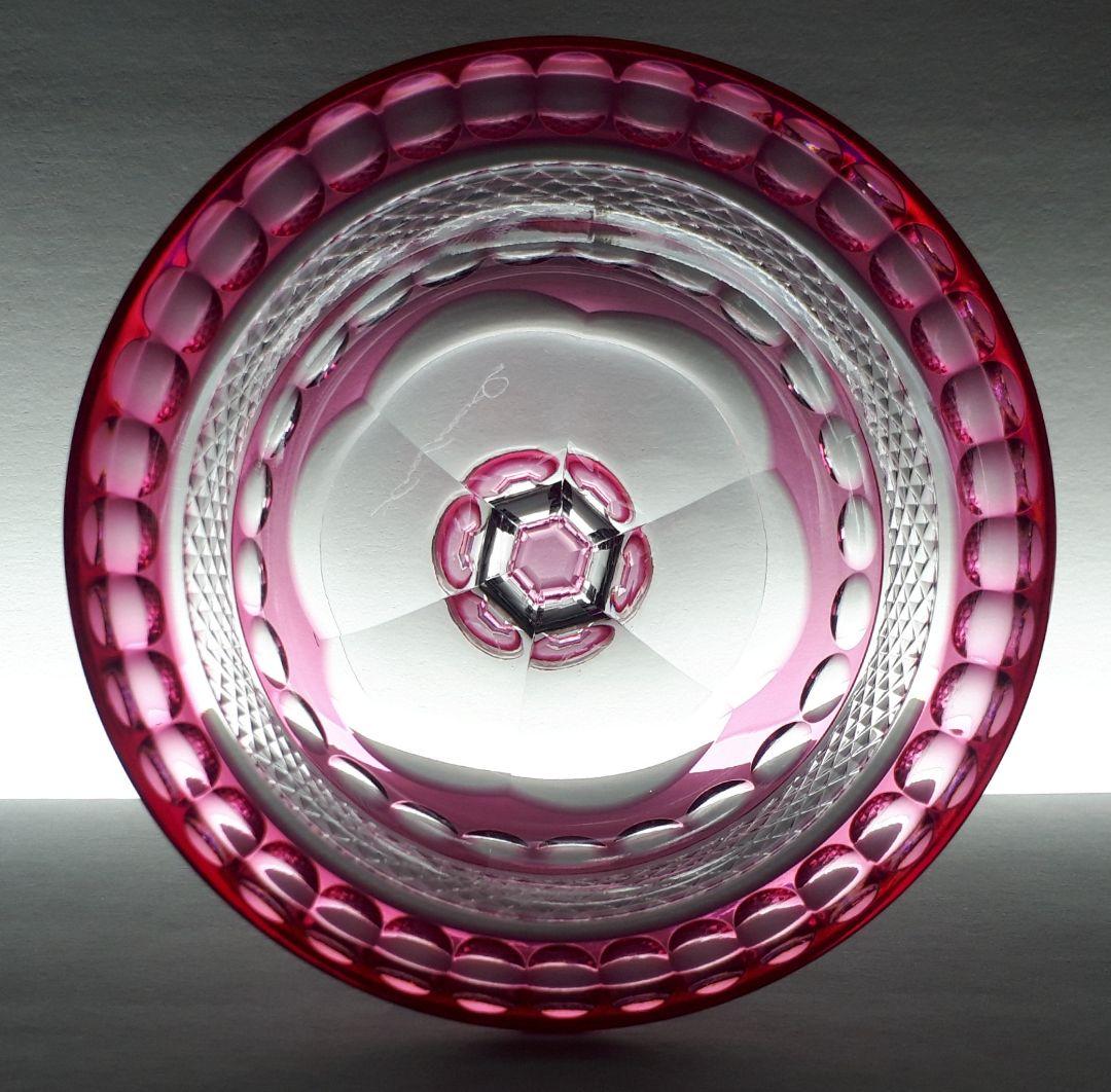 黒木国昭作　綾切子　馬上杯 　　　　　　現代ガラス芸術の巨匠 作品