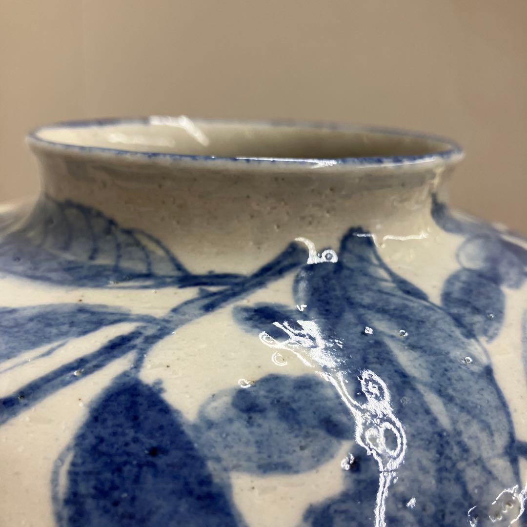 九谷焼実りの秋手描き陶器花瓶