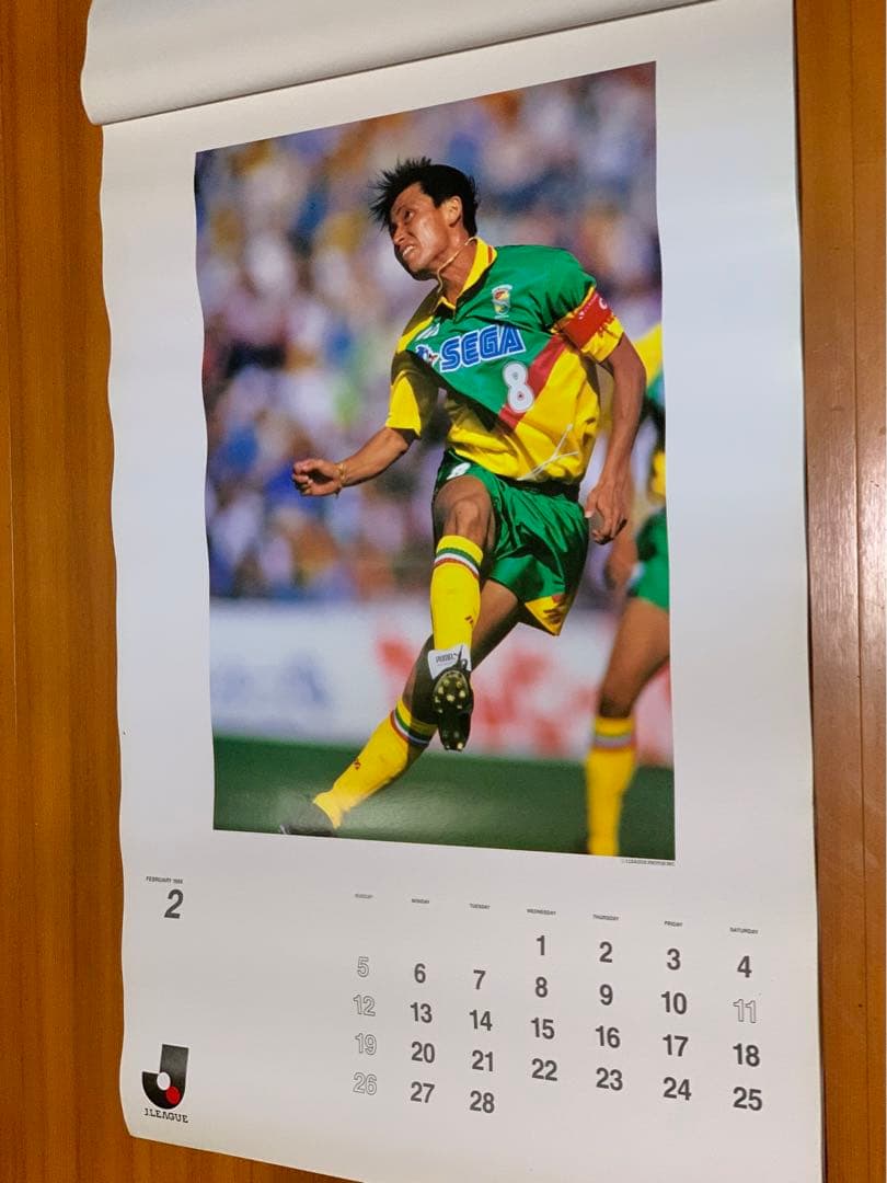 Jリーグカレンダー　　1995 コレクター向き 大判 豪華版