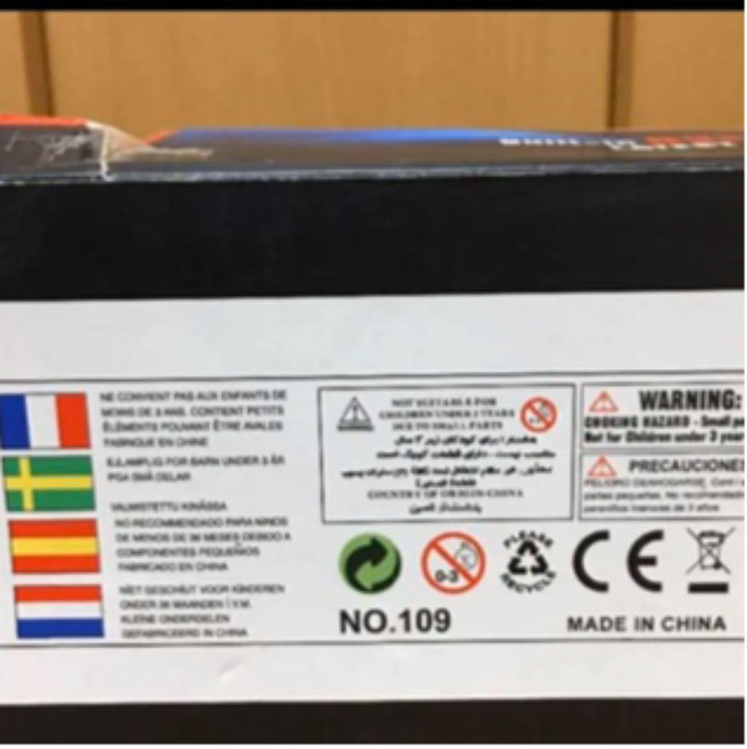 ラジコン　ヘリコプター