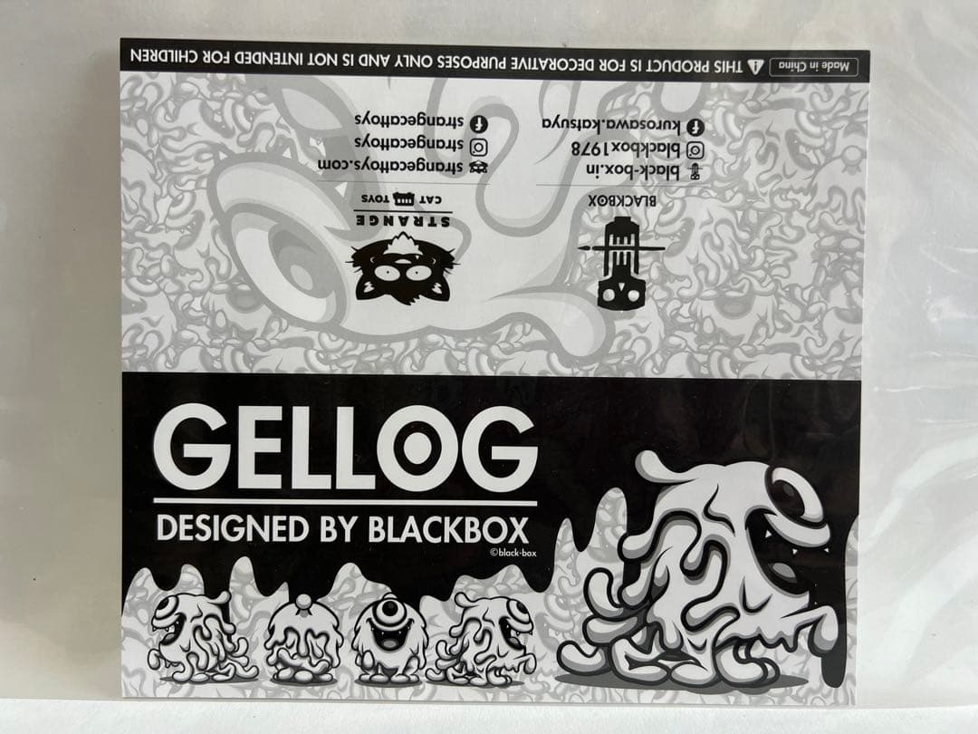 新品未使用 Gellog Black & Gold Blackbox ソフビ