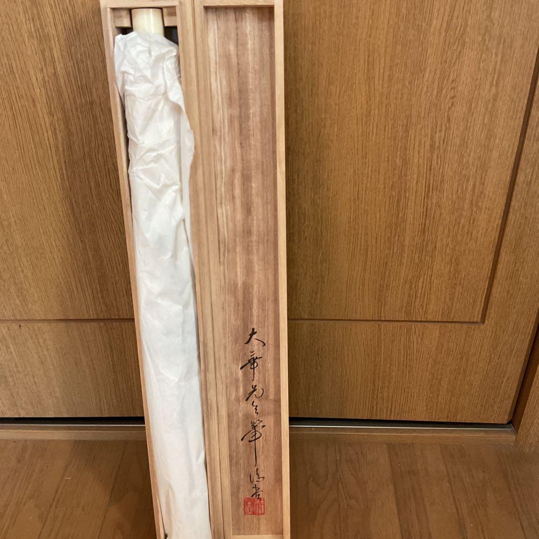 大 華 作 絹本水墨山水画 中島清堂 極め箱在 良好状態