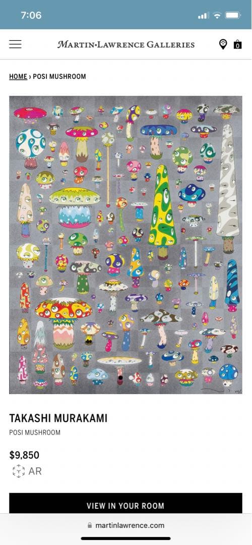 村上隆「ポジきのこ」サイン入り　オフセットリトグラフ