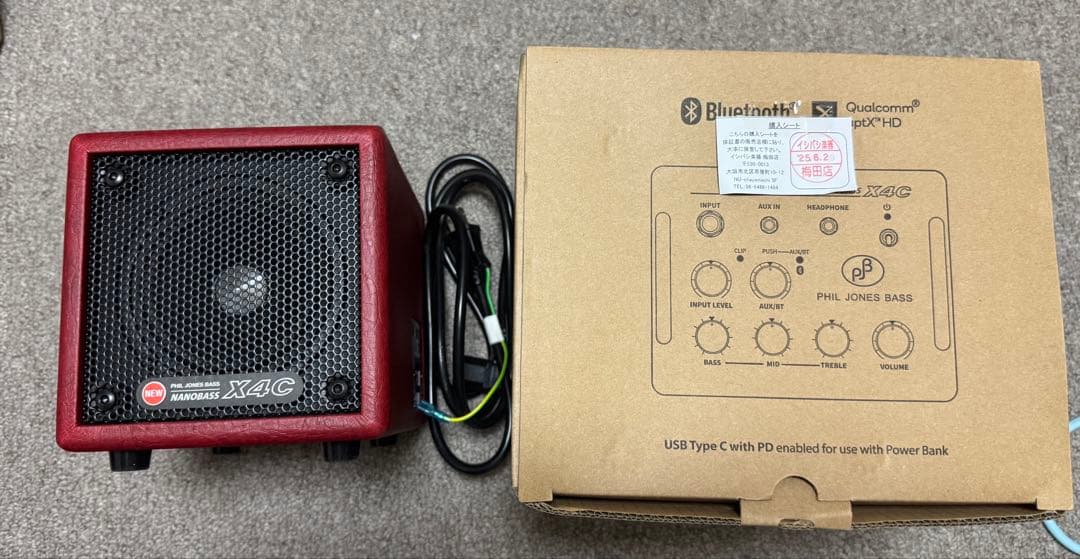 PJB X4Cベースアンプ