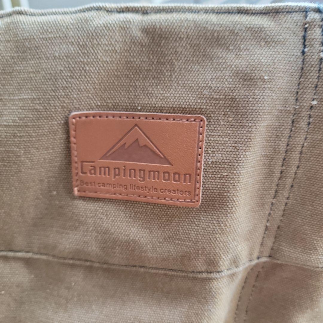 キャンピングムーン　ハイバックチェア　ブラウン　２個セット