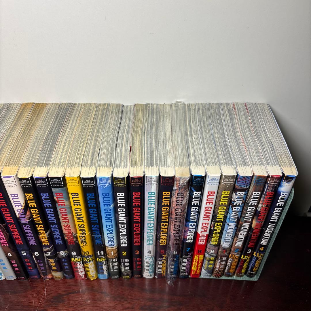 BLUE GIANT シリーズ 全34 巻セット アニメ映画化 ジャズ成長物語