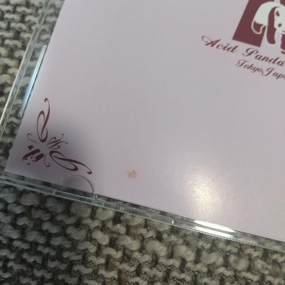 レオパルドン / Cake or Girl?