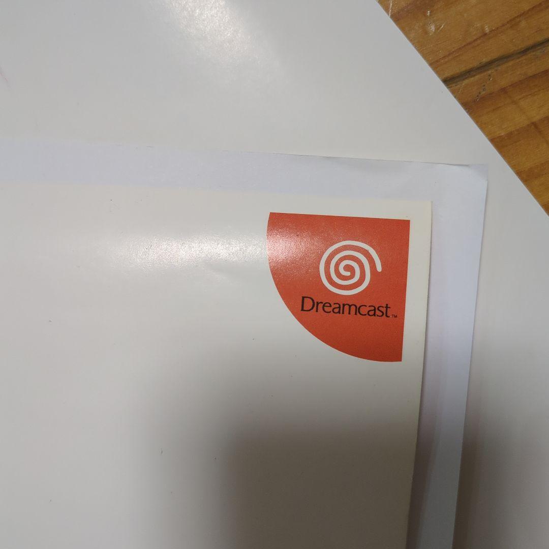 ネオジオポケット　通信　ドリームキャスト　販促用ポスター　B2サイズ