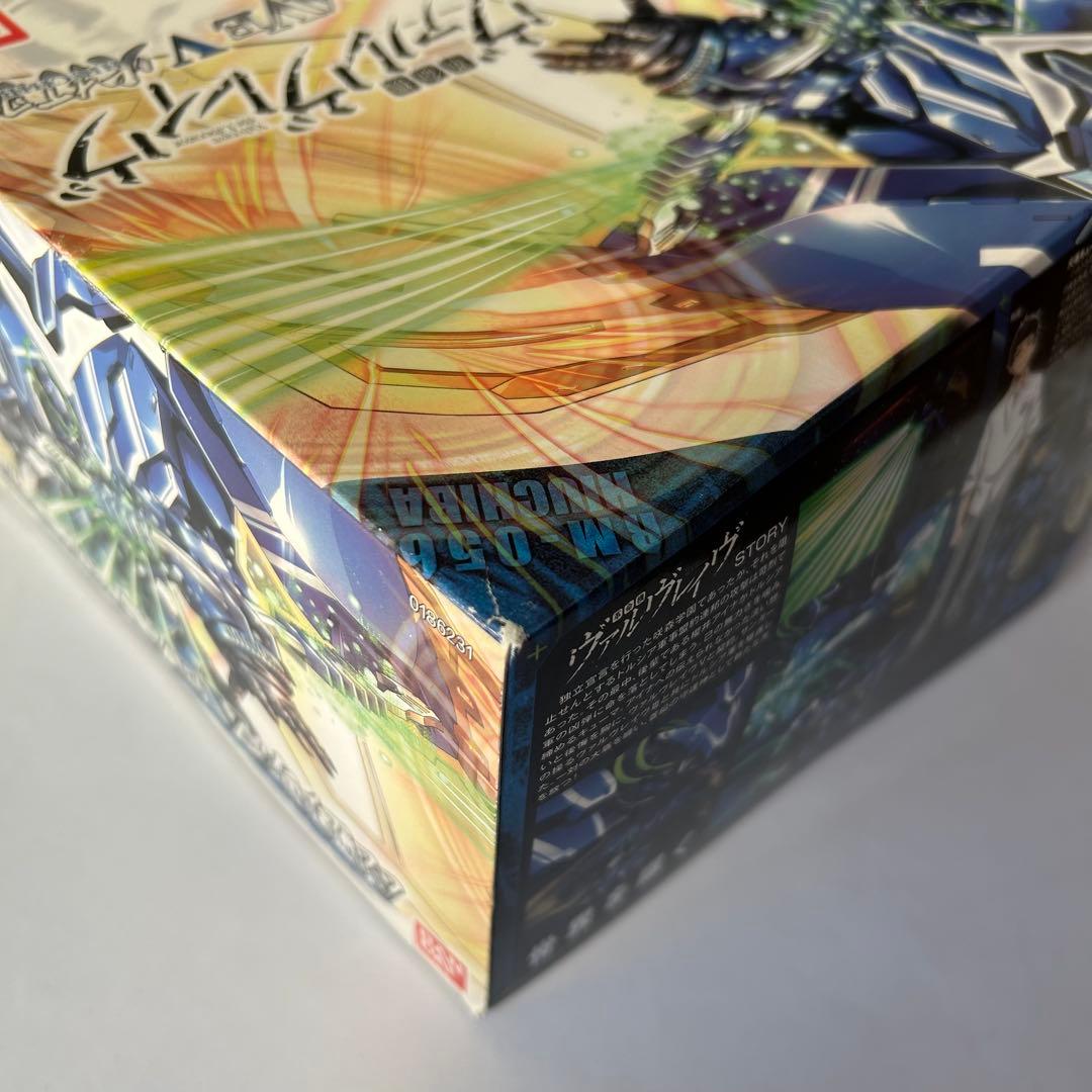 革命機 ヴァルヴレイヴ　1/144　プラモデル　2個セット