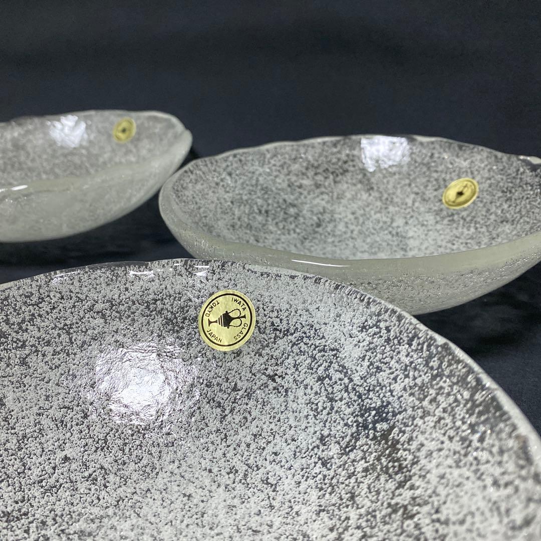 岩田ガラス　気泡　ガラス　浅鉢　深皿　6枚　未使用　美品