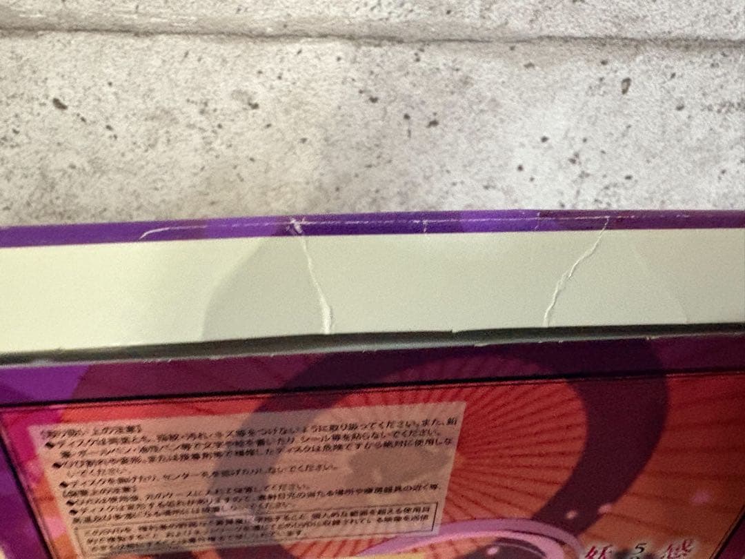 神様はじめました　DVD 22巻23巻24巻25巻25⑤巻　その他２つ