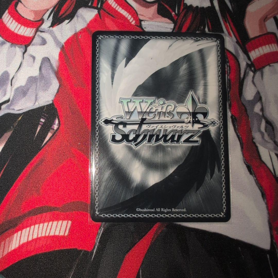 サイン入り　美園ミカ