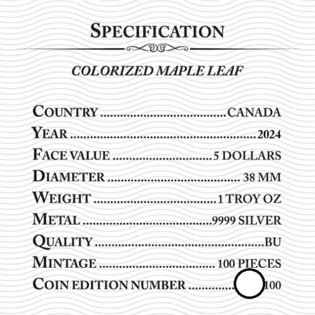 世界100枚 カナダ メイプルリーフ 銀貨 カラー ステンドグラスペガサス