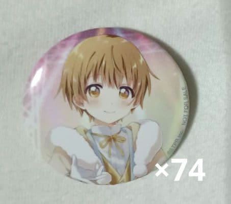 すとぷり　るぅと　ミニ缶バッチ　アリツア特典缶バッチ