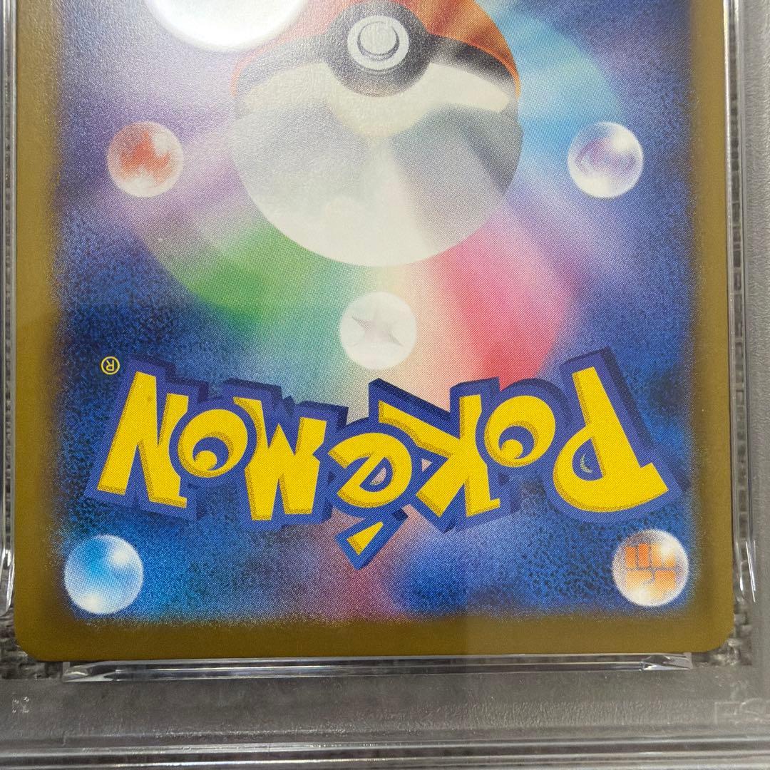 キリ番7777 ピカチュウ イラストレーションコンテスト2024 SV-Pプロモ