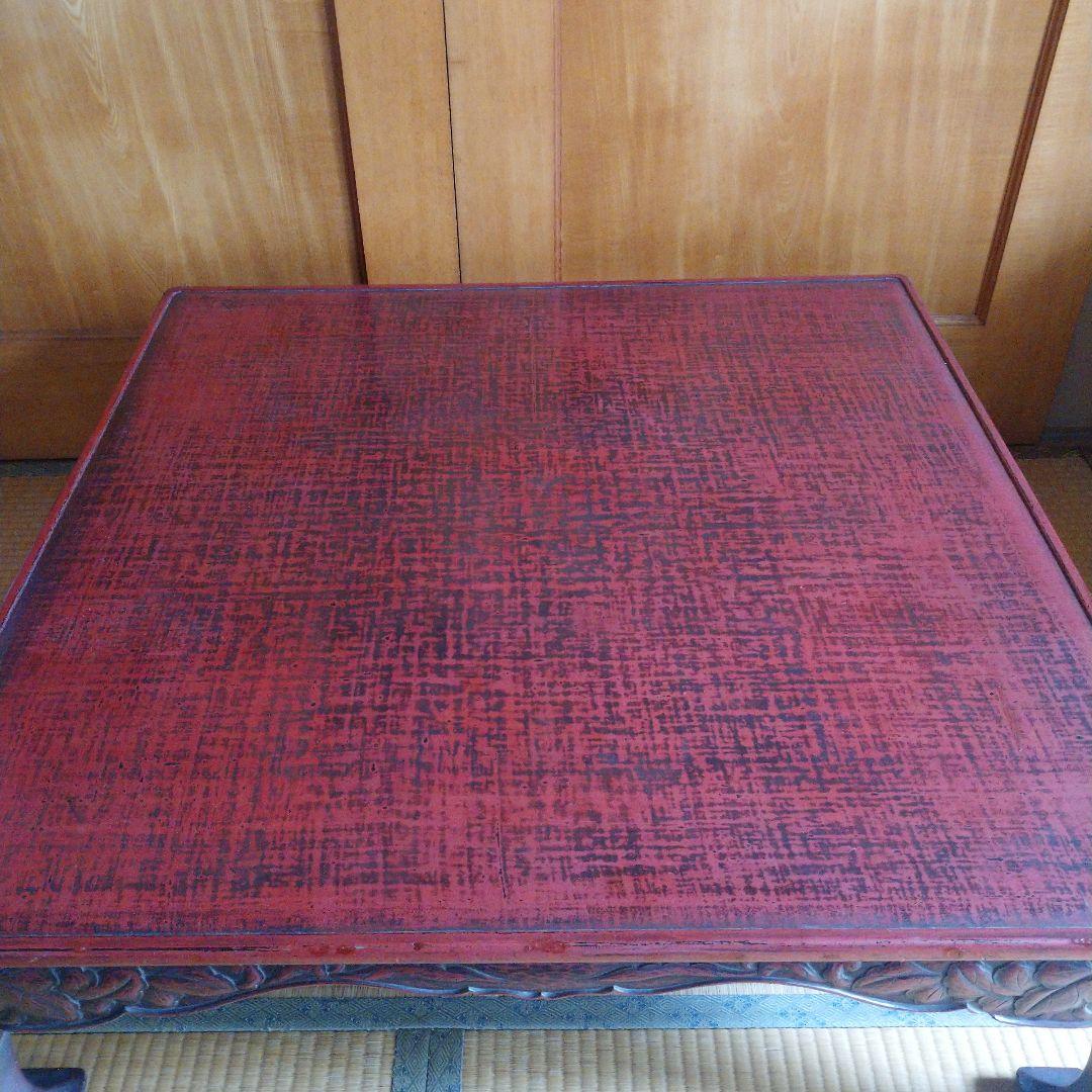 大特価‼️ 最終値下げ‼️ 引き取り限定‼️ 鎌倉彫り‼️ 座卓‼️ 正方形‼️