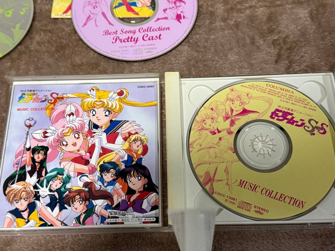 セーラームーン CD 10枚セット