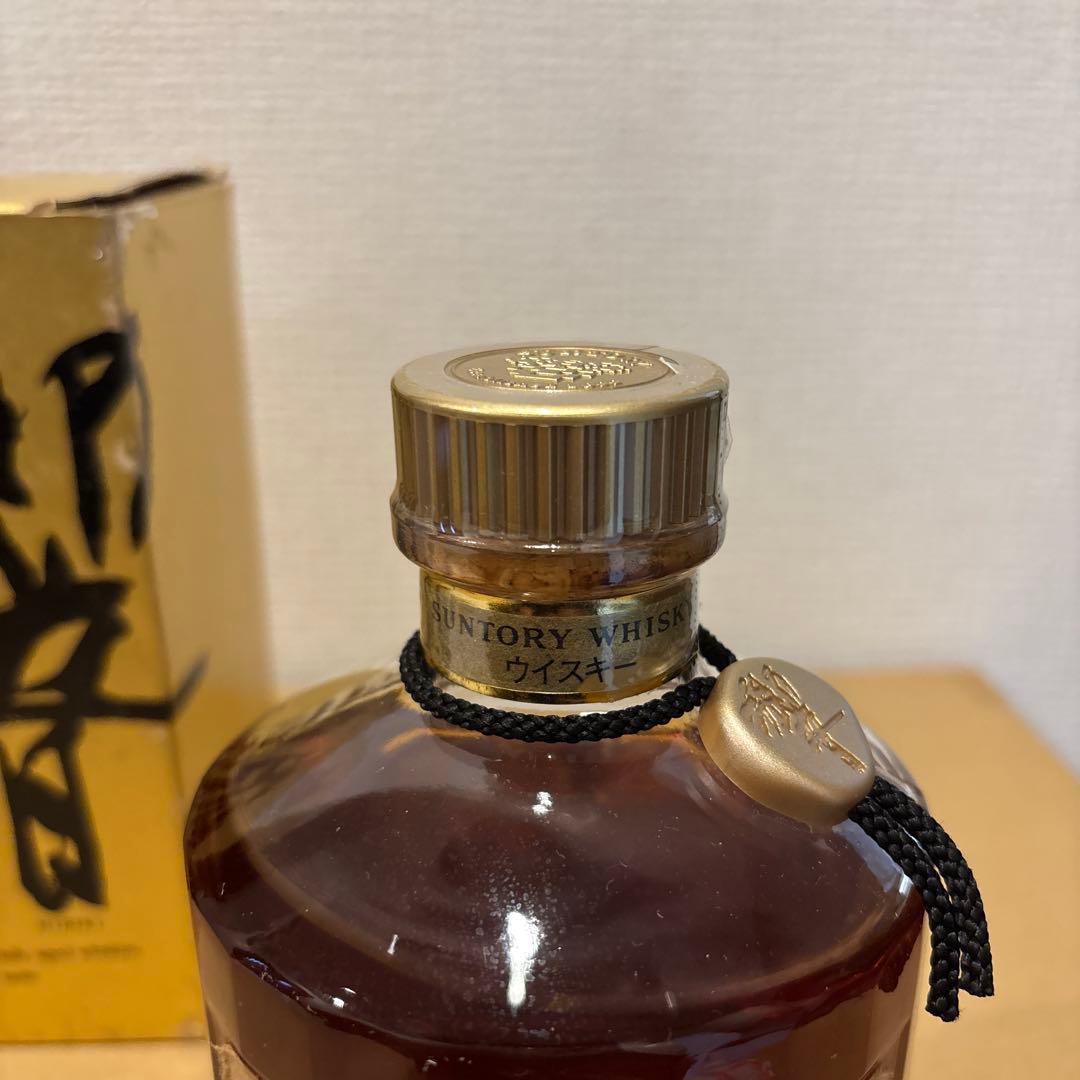 サントリーウイスキー響　金キャップ　裏ゴールドラベル　箱付き　未開封（21）