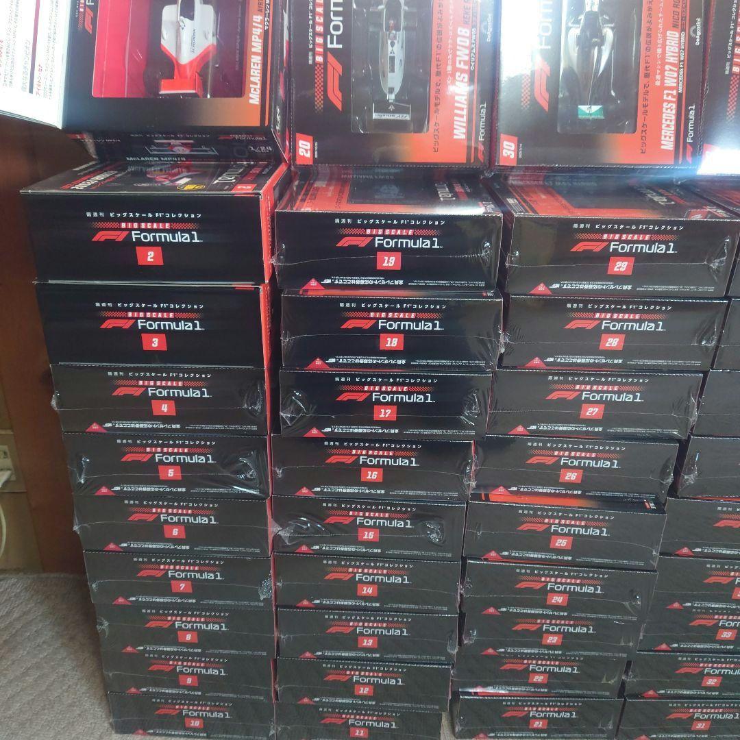 デアゴスティーニ　ビッグスケールF1コレクション 60台　 ①