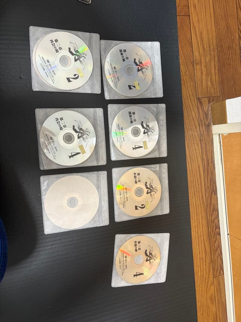 全巻セットDVD牙(13枚セット)