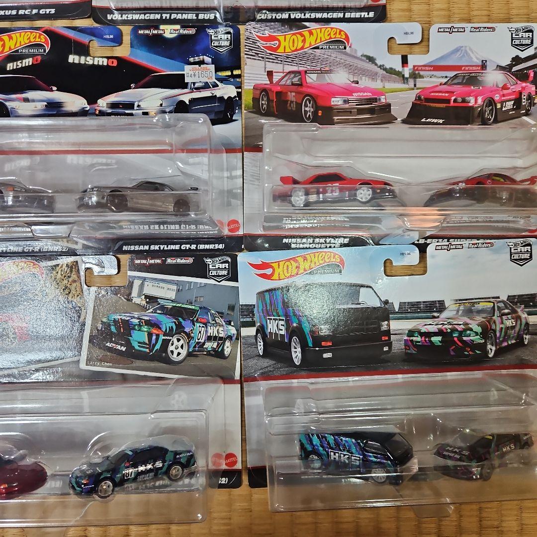 ホットウィール　2パック　8セット