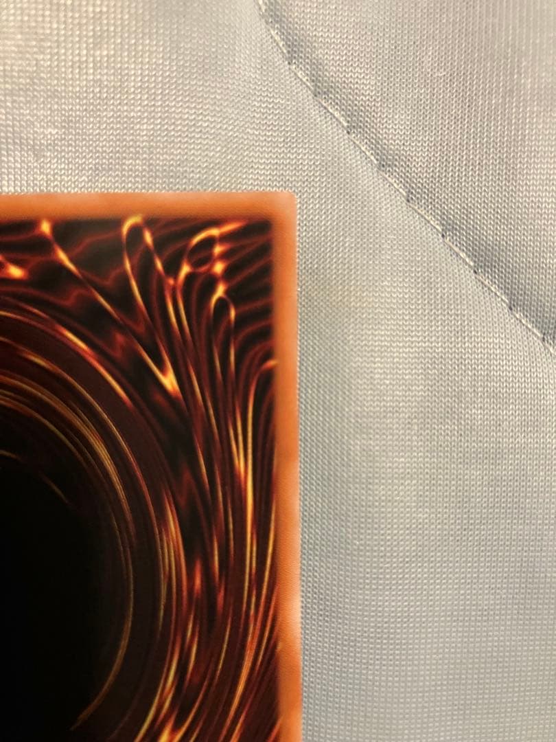 白き竜の落胤 プリズマティックシークレットレア 1枚