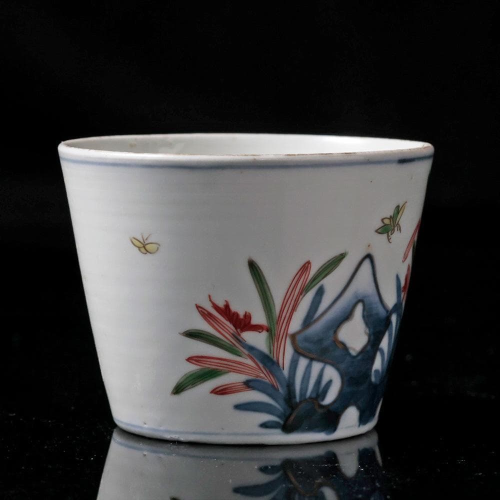 古伊万里 江戸幕末 明治時代物 富貴長春銘 染錦 蕎麦猪口 有田焼 骨董